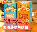 �ڥ롼����